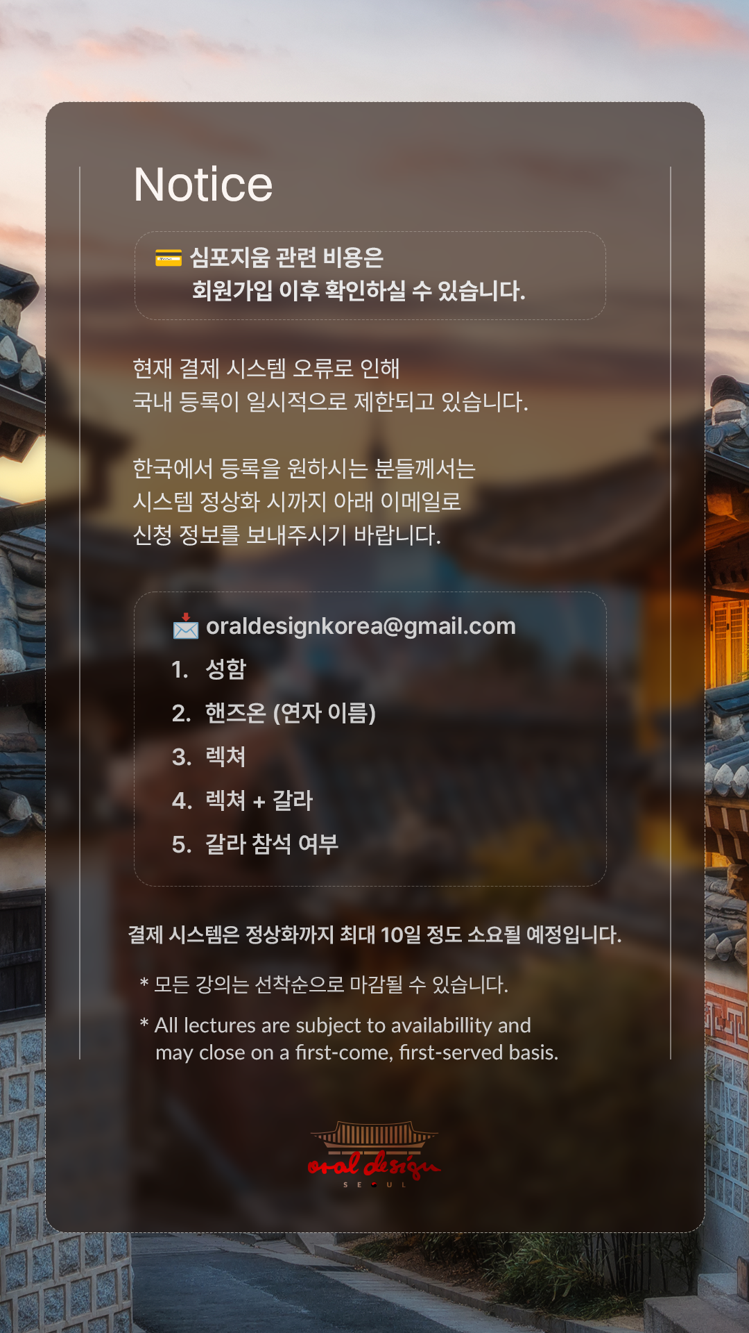 18b61f01615bccf6786284c39460c10c_1772205383_5534.png 18b61f01615bccf6786284c39460c10c_1772205383_5534.png